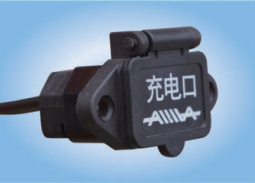 爱玛专用充电口